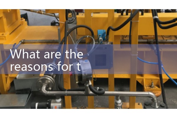 Clamp type electromagnetic flowmeter